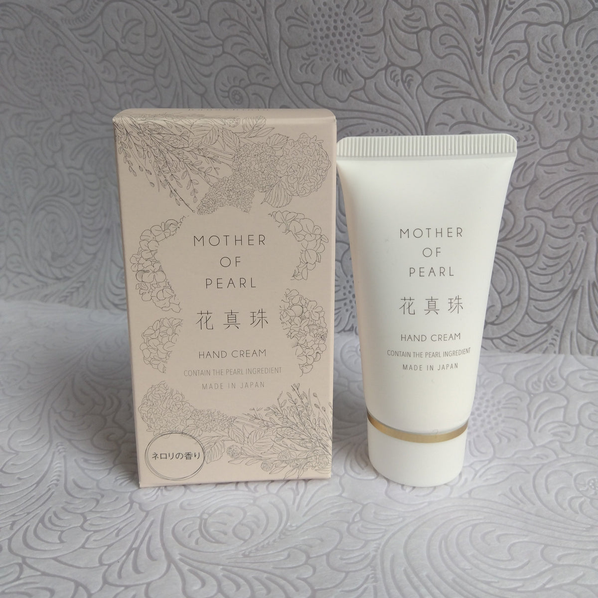 product-418597_1200x.jpg?v=