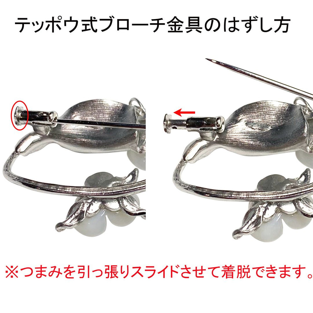 K18 4.0~7.0㎜ ブローチ D0.34ct | Tensei Pearl Online Store